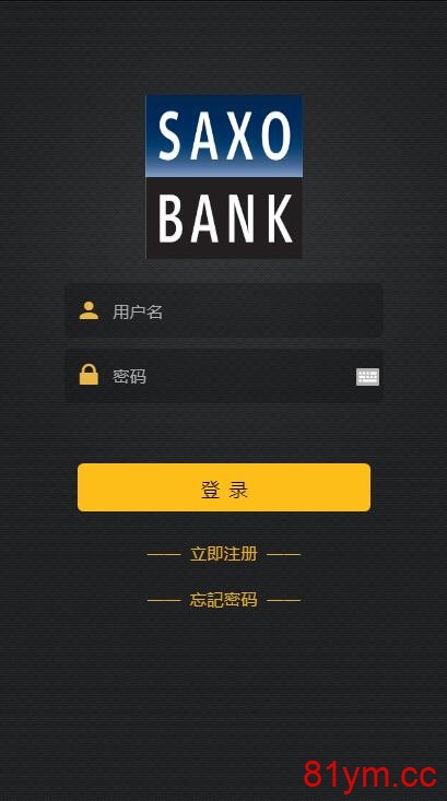 【亲测可用】八月最新币圈源码完美K线接口全部正常全新首发区块链源码 【亲测可用】八月最新币圈源码完美K线接口全部正常全新首发区块链源码