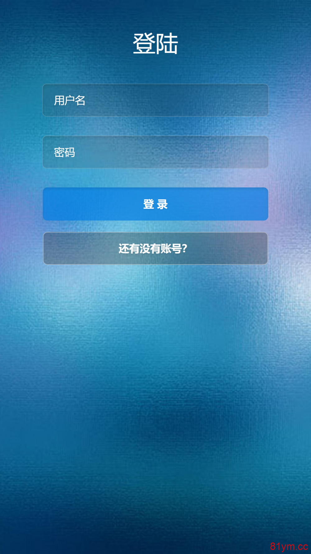 【视频打赏】修复版云赏平台源码含代理系统+修复二维码生成+修复网页乱码 【视频打赏】修复版云赏平台源码含代理系统+修复二维码生成+修复网页乱码