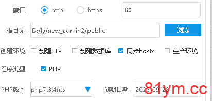 【免费资源】亚博YLC-包含余额宝功能内部账号等前端采用vue+js