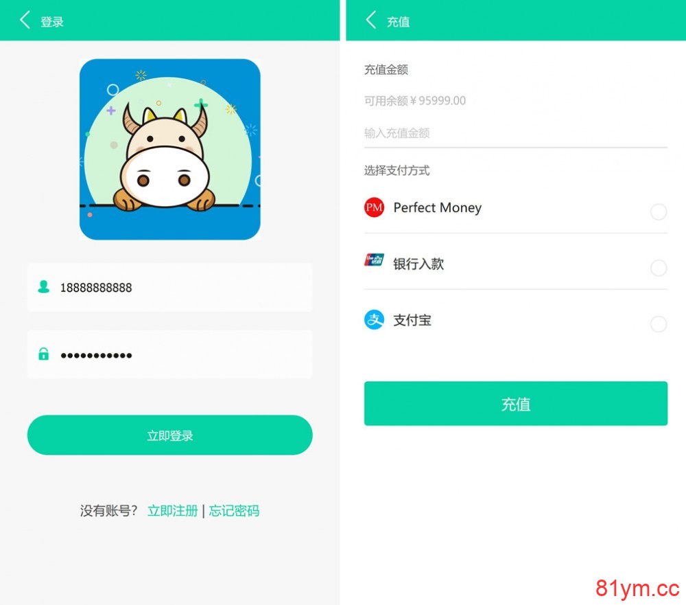 最新版牧场养牛游戏挖矿理财源码,带积分商城+抽奖+会员特权 最新版牧场养牛游戏挖矿理财源码,带积分商城+抽奖+会员特权